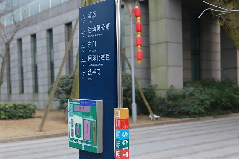 “無聲導游”旅游景區標志牌，讓你的旅途更添色彩11