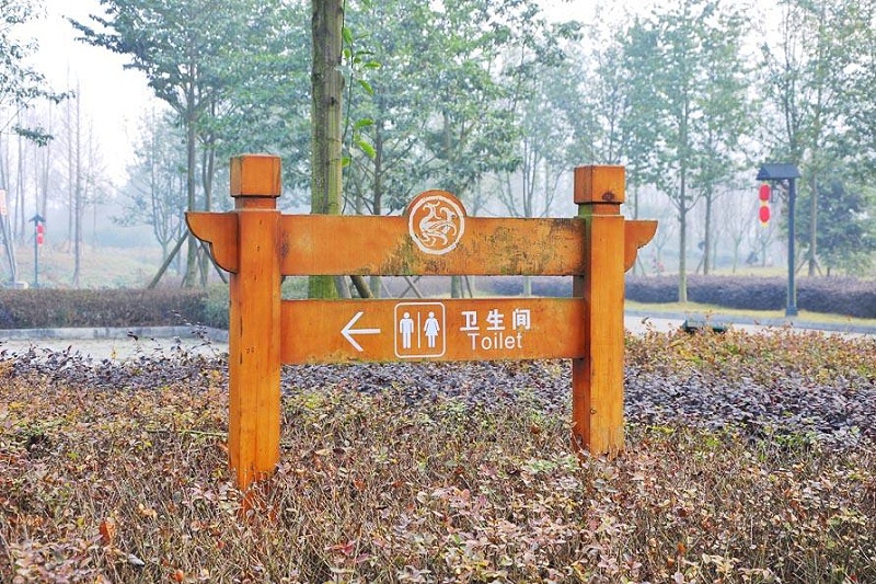 “無聲導游”旅游景區標志牌，讓你的旅途更添色調12