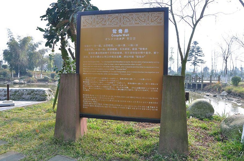 “無聲導游”旅游景區標識牌，讓你的旅途更添顏色13