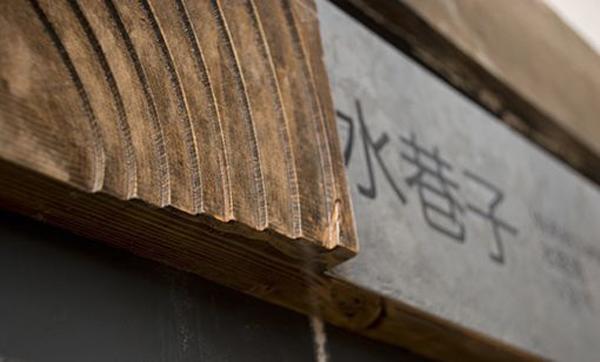 “旅游化”的LOGO系統，讓標志牌成為景區里的特殊景色2