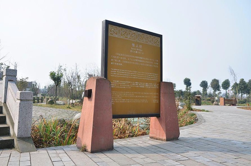 “無聲導游”旅游景區LOGO牌，讓你的旅途更添色彩14