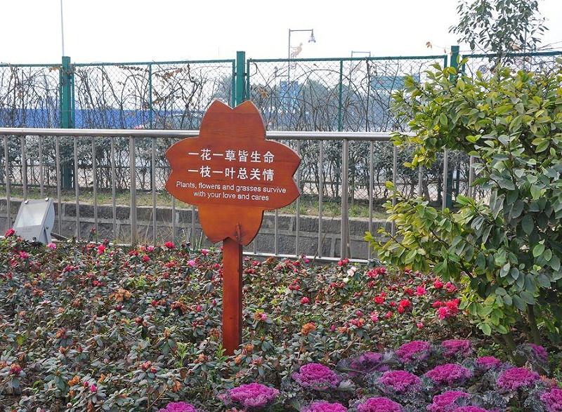 “無聲導游”旅游景區標識牌，讓你的旅途更添色調15