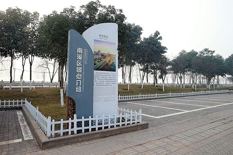 “無聲導游”旅游景區LOGO牌，讓你的旅途更添色彩17